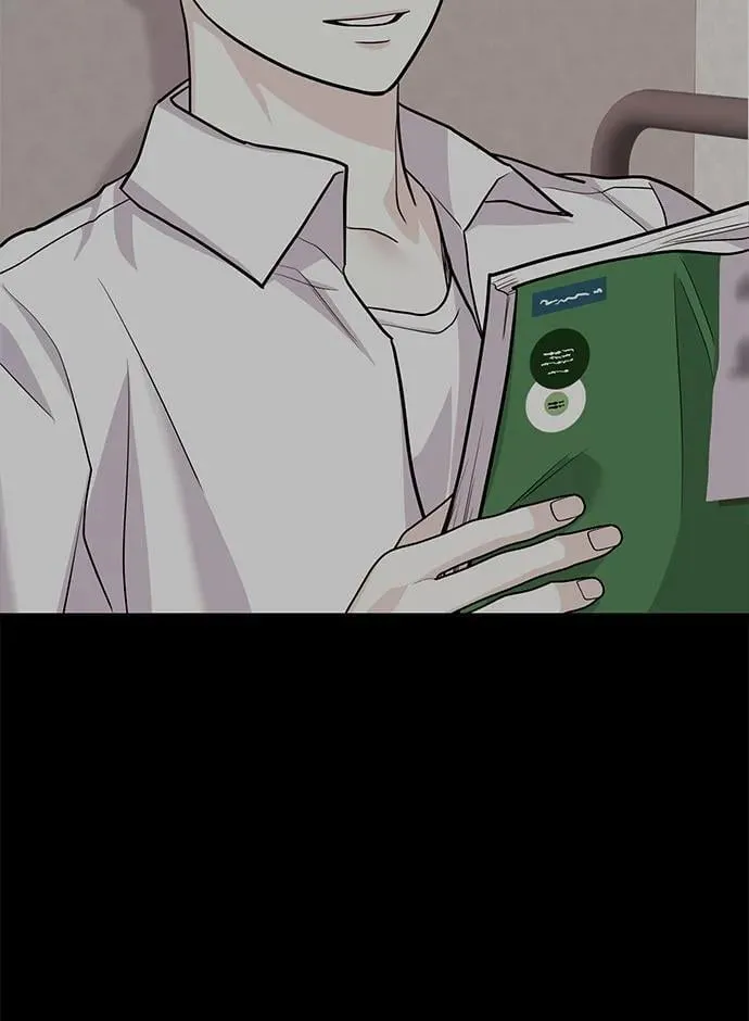[第35话] 试着忘记朴泰熙吧 第84页