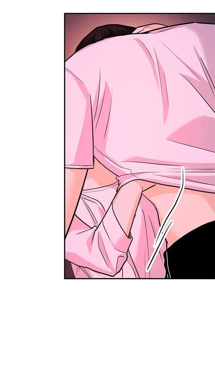 [第36话] 我们交往吧 第29页