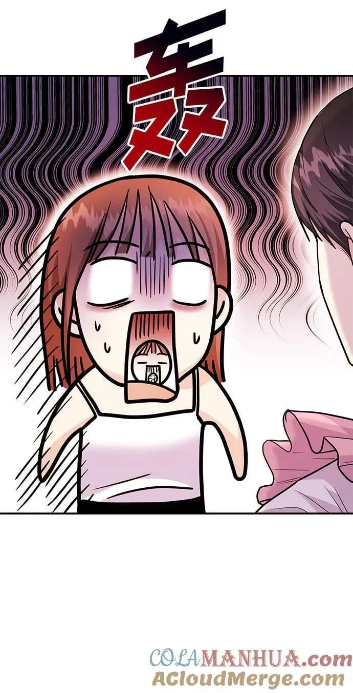 [第37话] 我的回答是…… 第9页