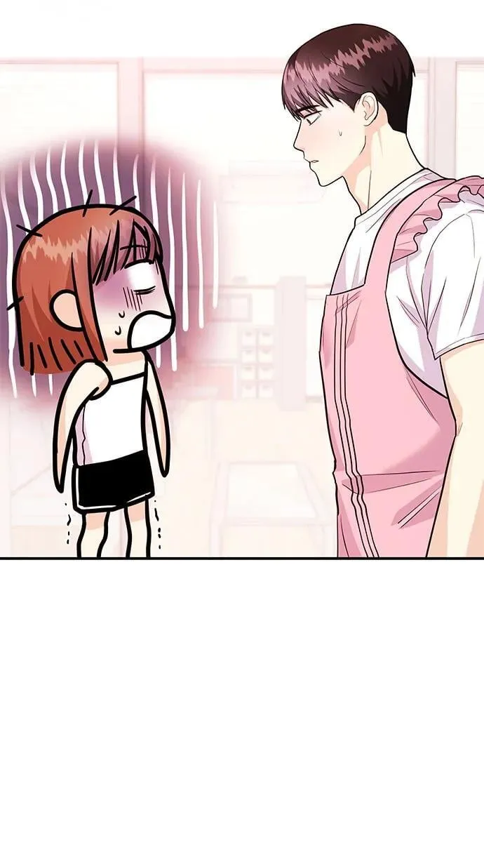 [第37话] 我的回答是…… 第14页