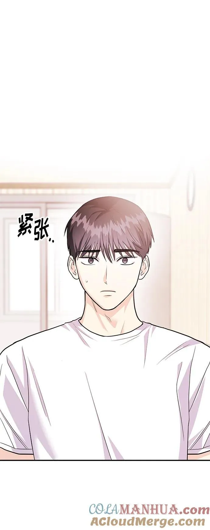 [第39话] 绝交 第29页