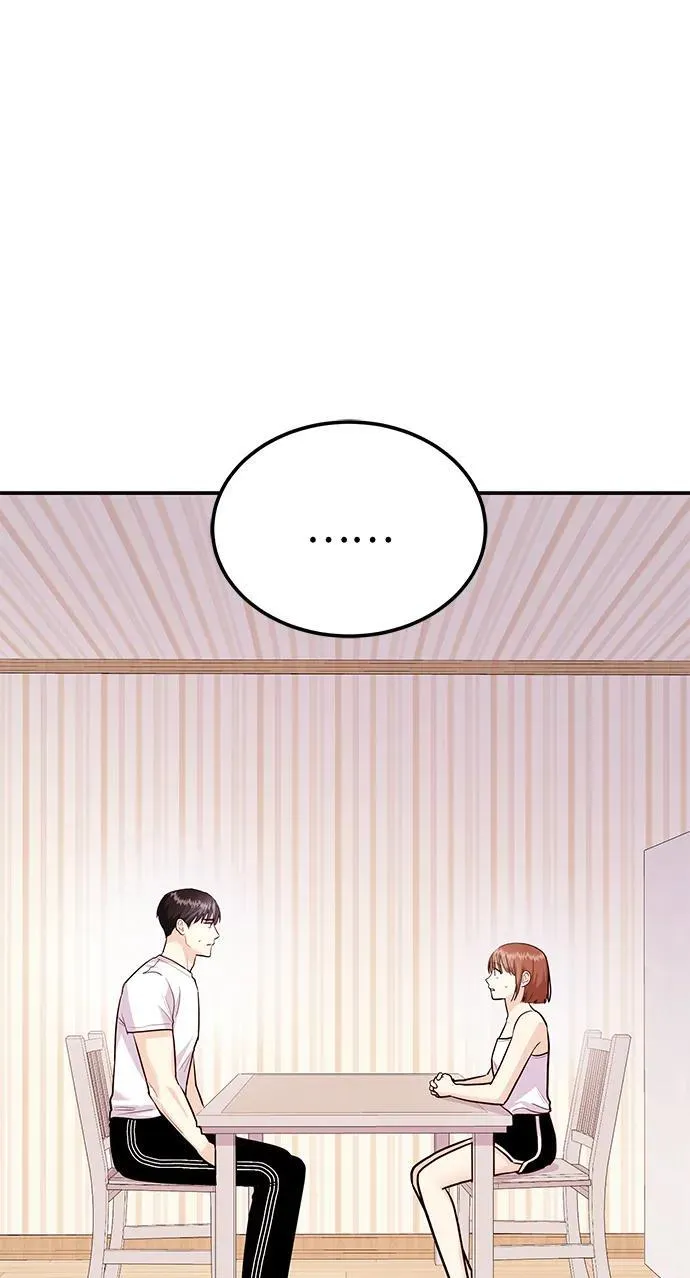 [第39话] 绝交 第30页