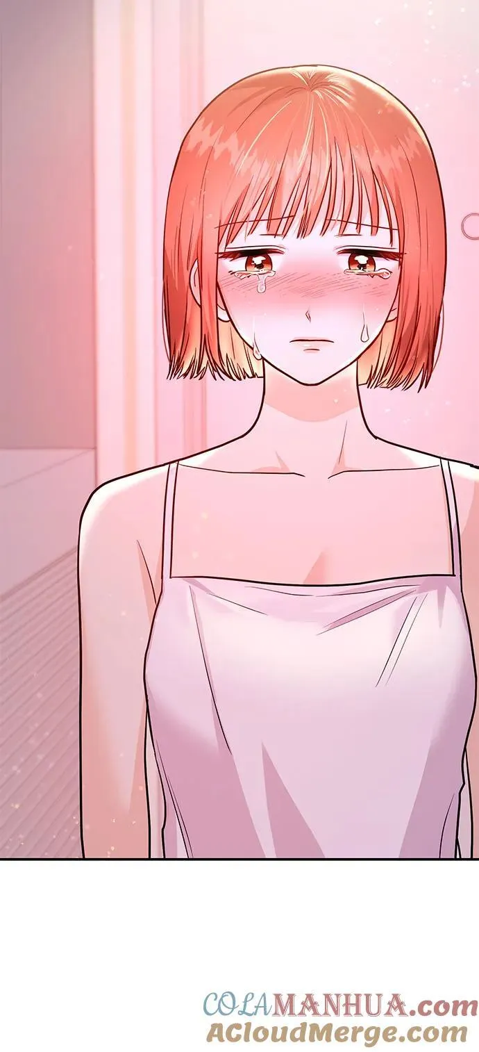 [第38话] 郑太阳对不起 第4页
