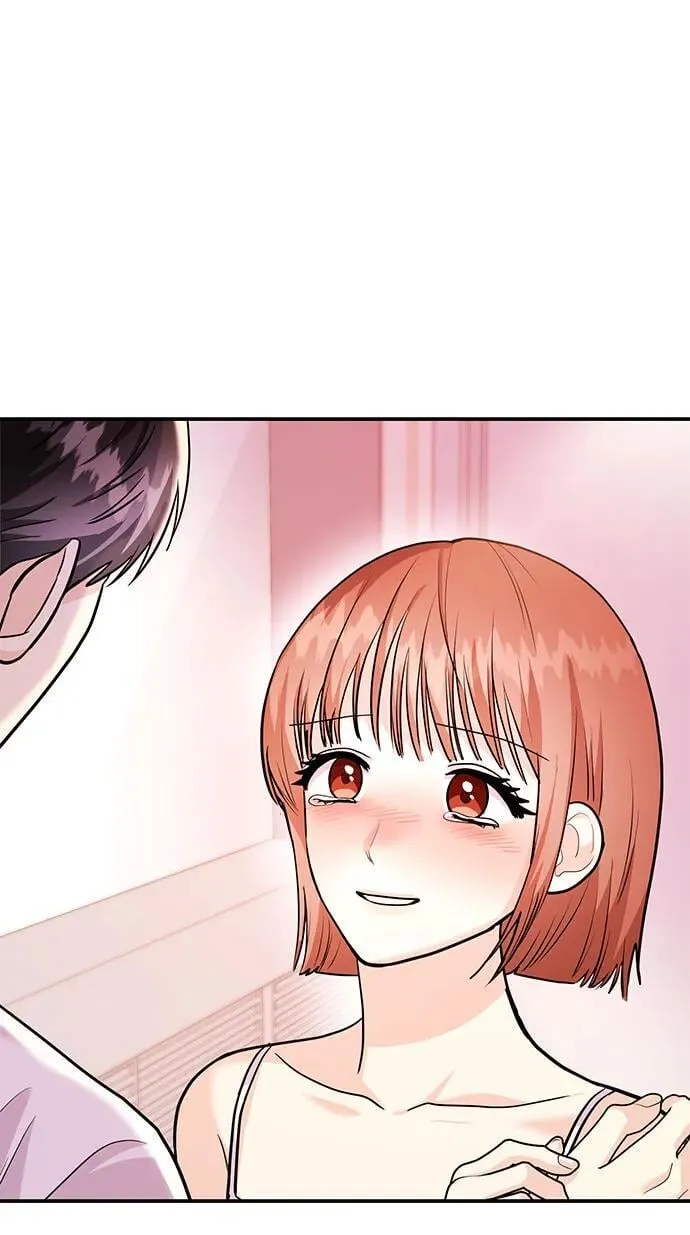 [第38话] 郑太阳对不起 第15页