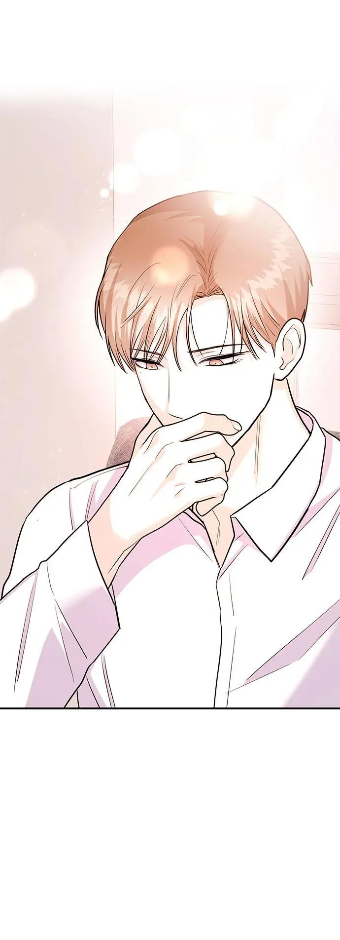 [第38话] 郑太阳对不起 第21页