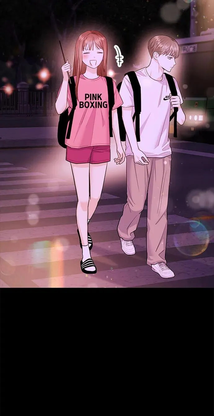 [第38话] 郑太阳对不起 第53页