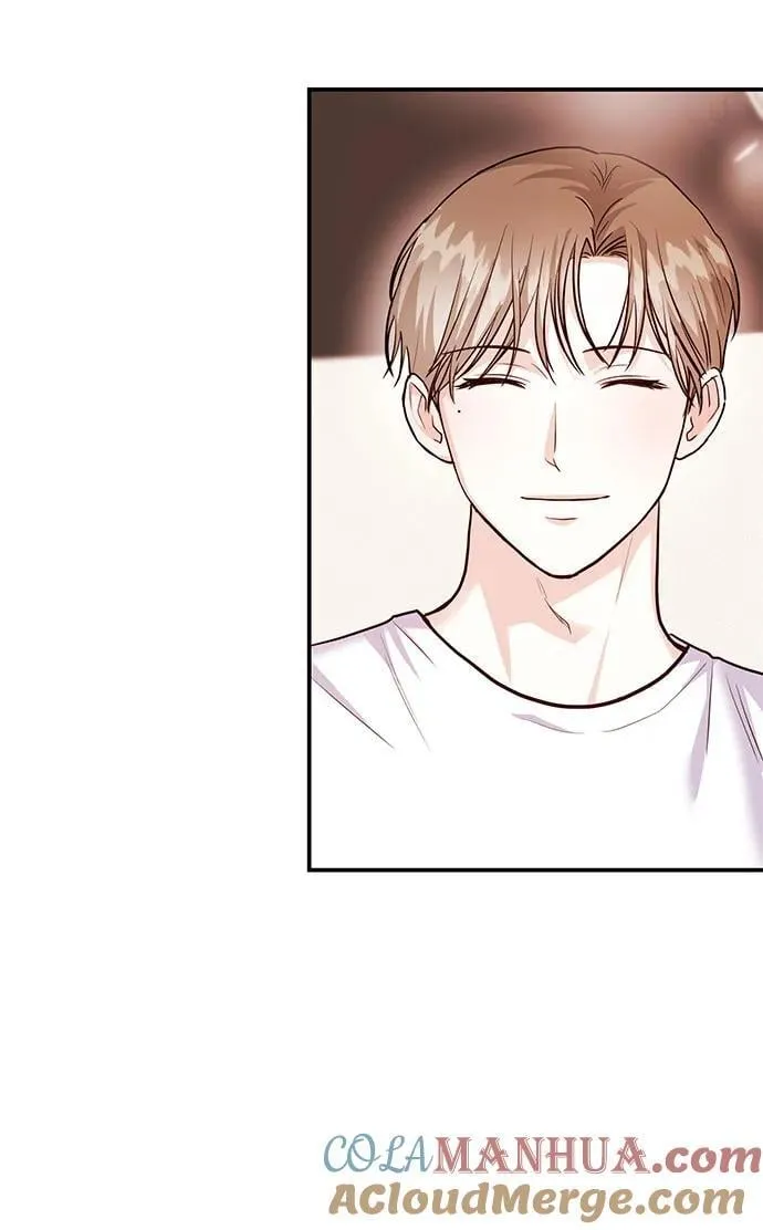 [第38话] 郑太阳对不起 第73页