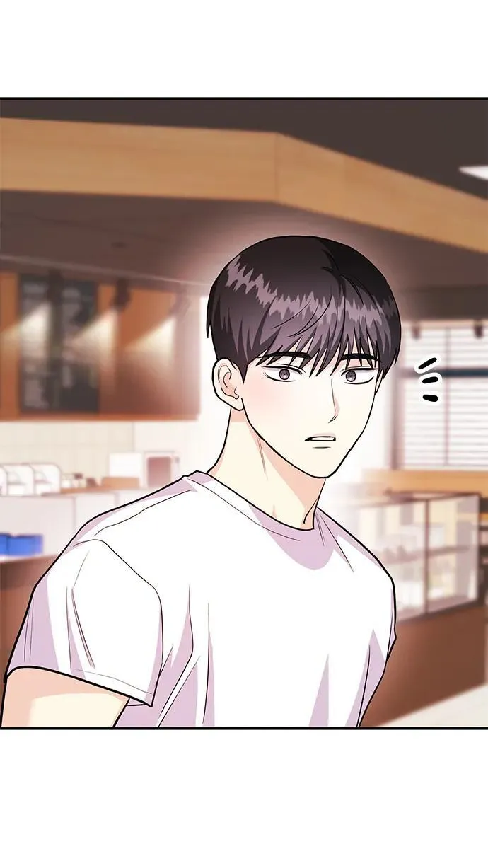 [第40话] 误会与芜湖之间 第5页