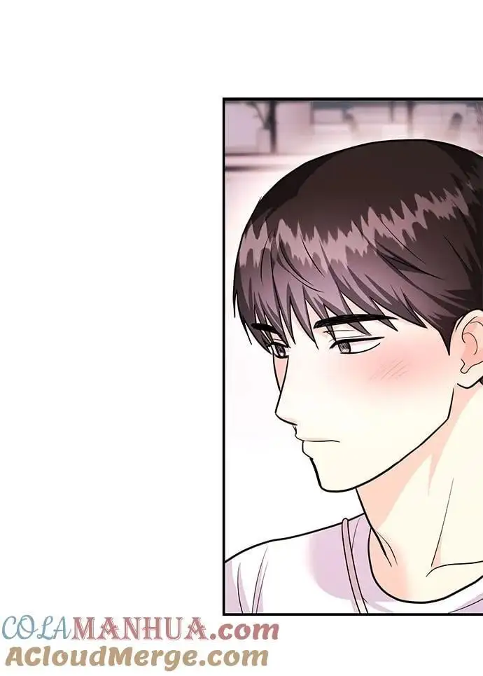 [第43话] 最后一晚1 第77页