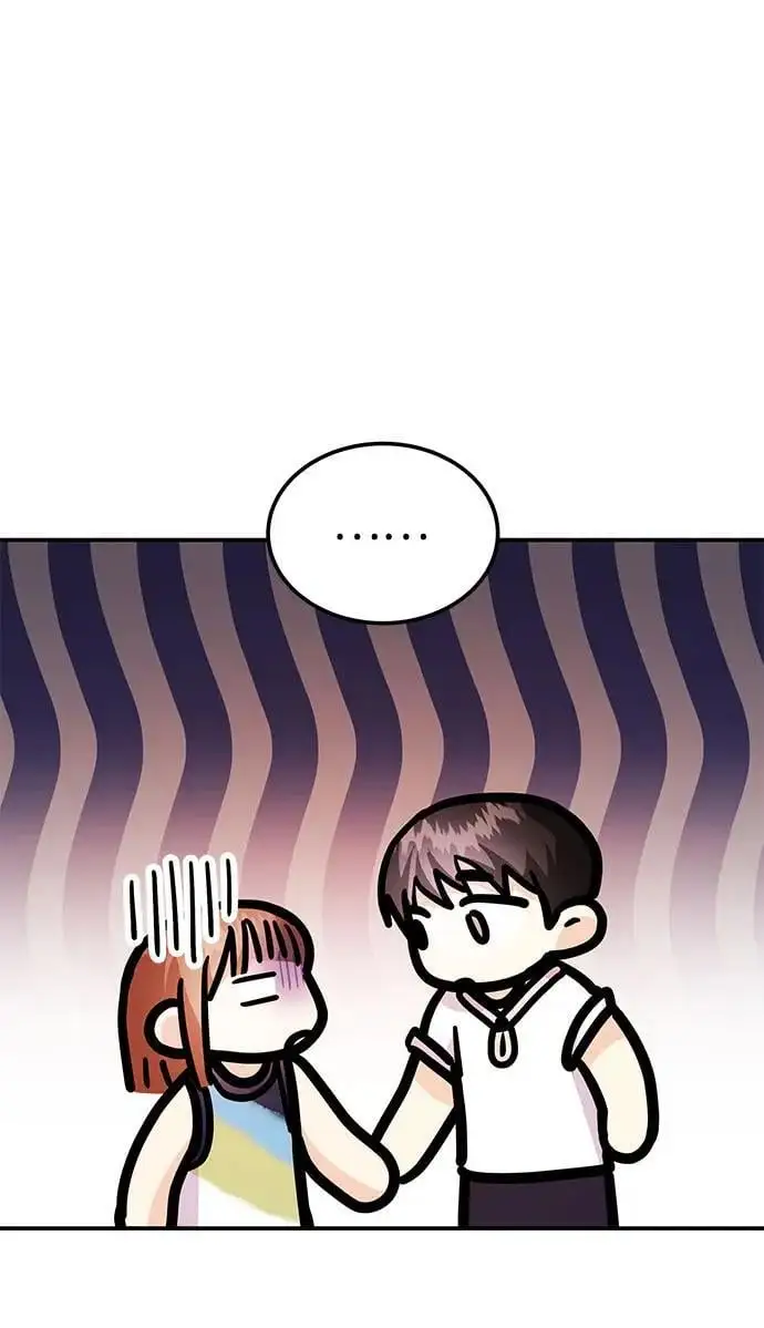 [第43话] 最后一晚1 第96页