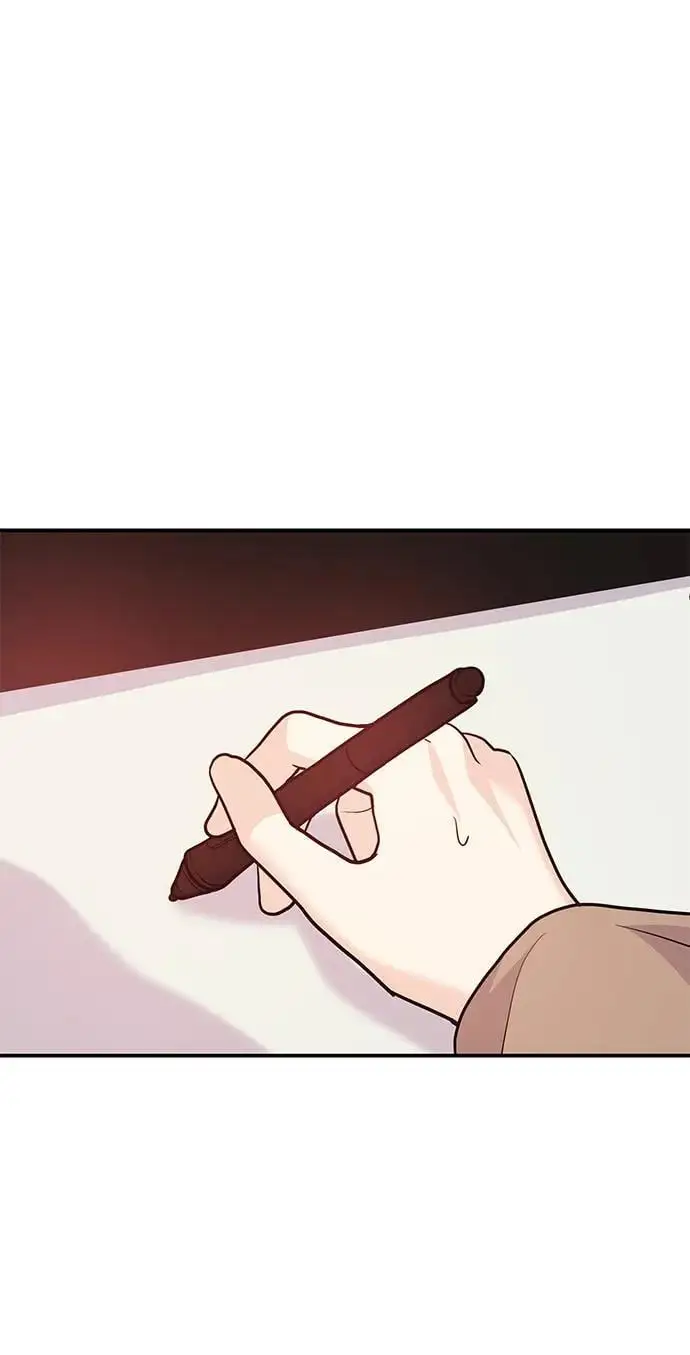 [第42话] D-1 第24页
