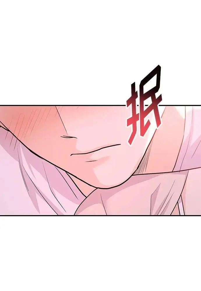 [第42话] D-1 第34页