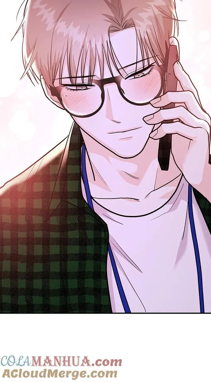 [第42话] D-1 第81页