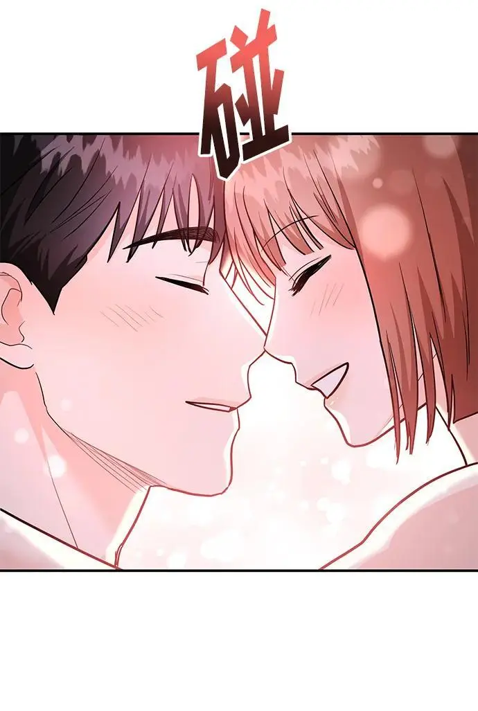 [第42话] D-1 第115页