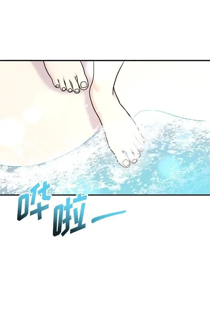 [第42话] D-1 第122页