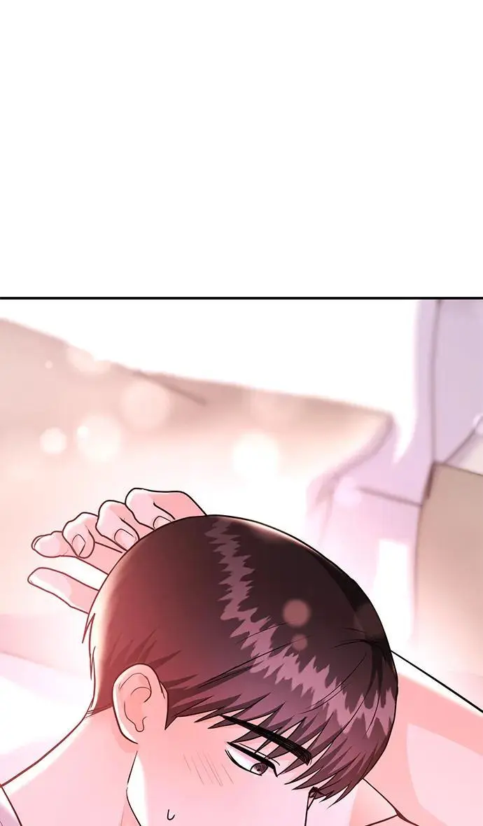 [第44话] 最后一晚2 第2页