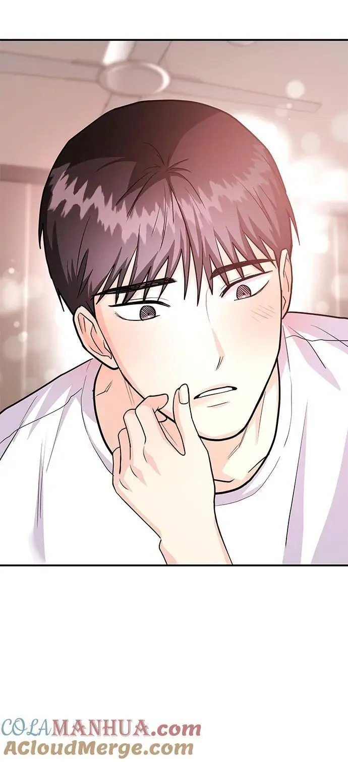 [第44话] 最后一晚2 第13页