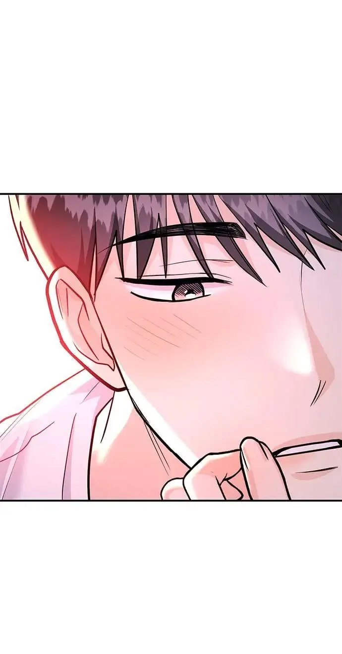 [第44话] 最后一晚2 第14页