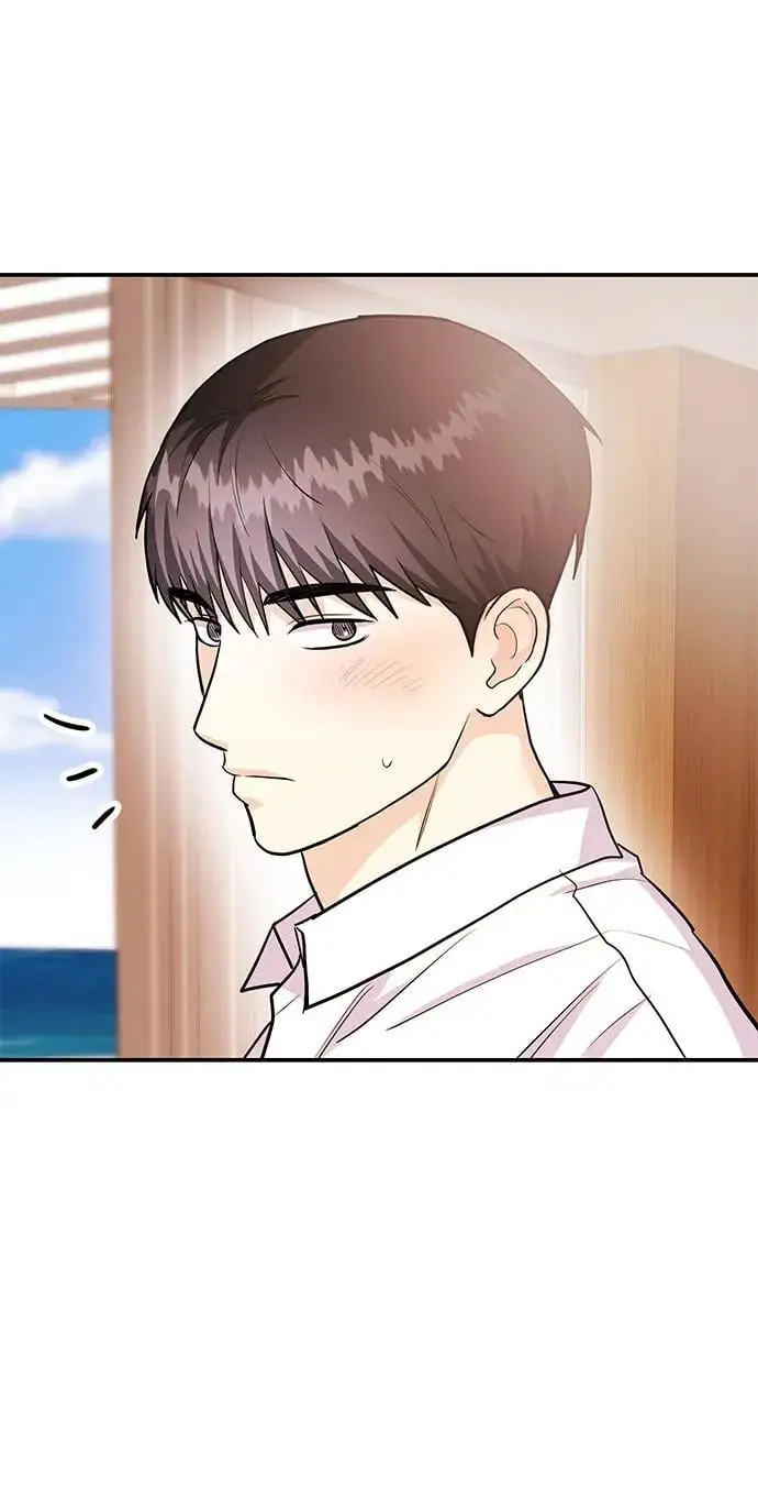 [第44话] 最后一晚2 第22页