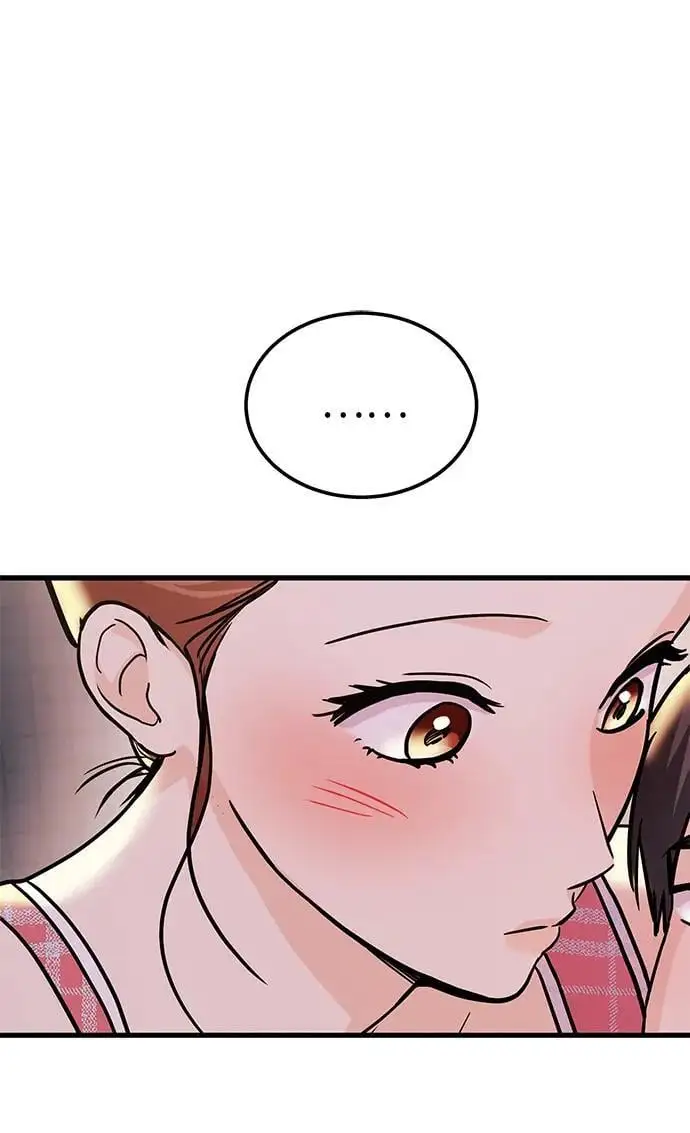 [第44话] 最后一晚2 第46页