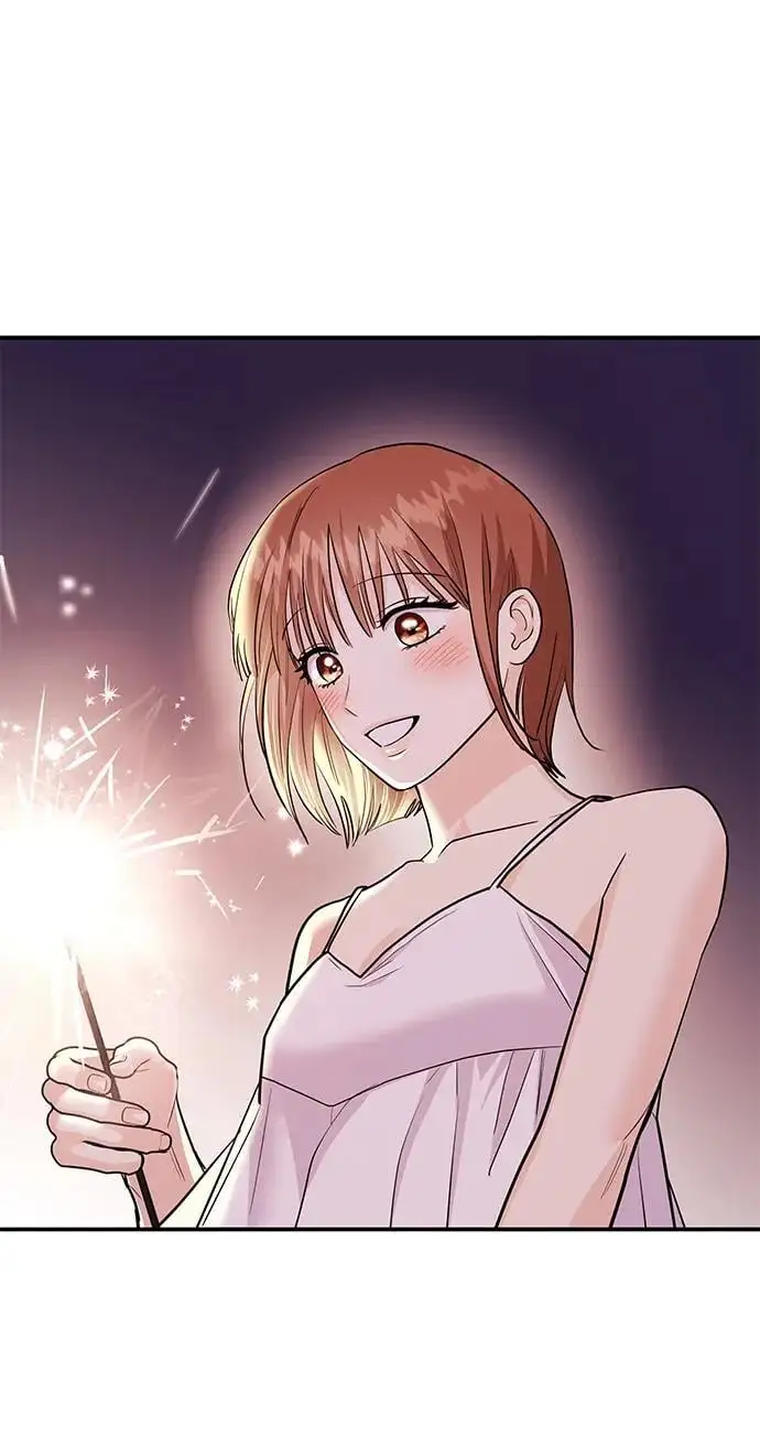 [第44话] 最后一晚2 第76页