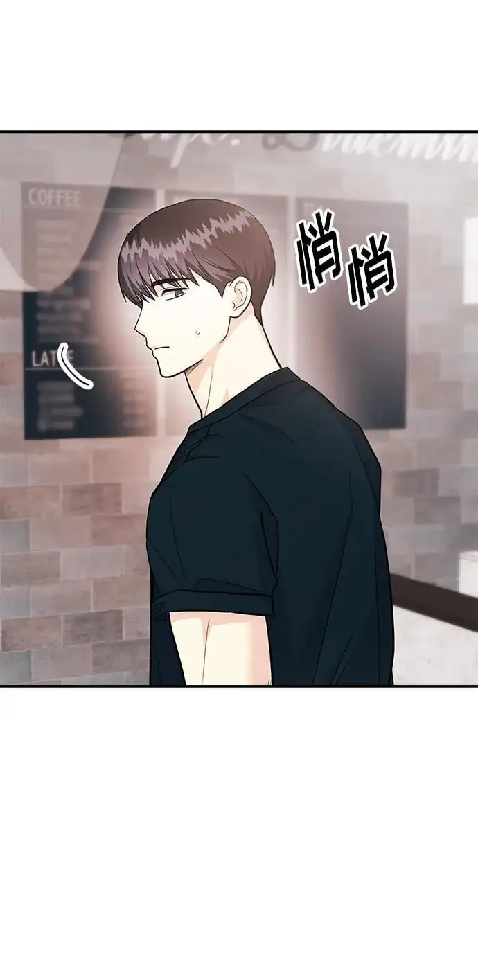 [第44话] 最后一晚2 第104页