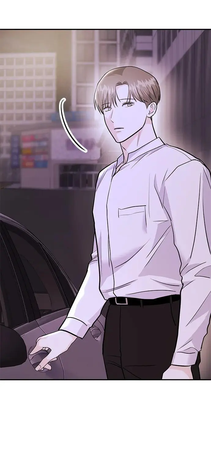 [第48话] 春VS东奎 第68页