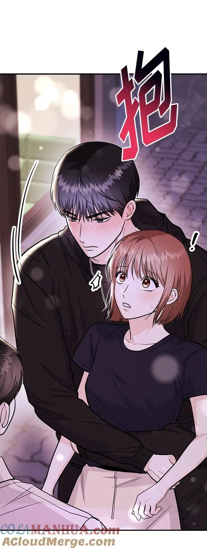[第48话] 春VS东奎 第105页