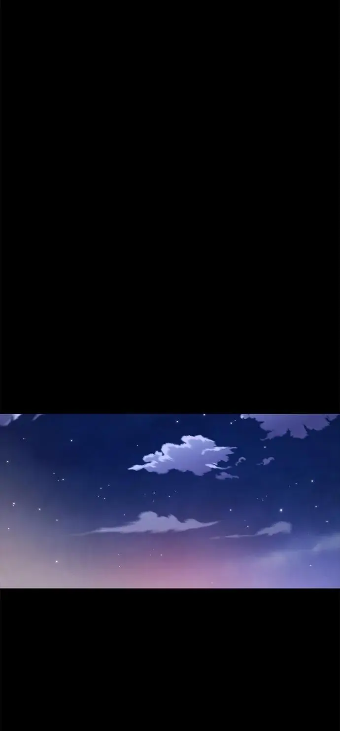 [第47话] 郑太阳的回答是？ 第20页