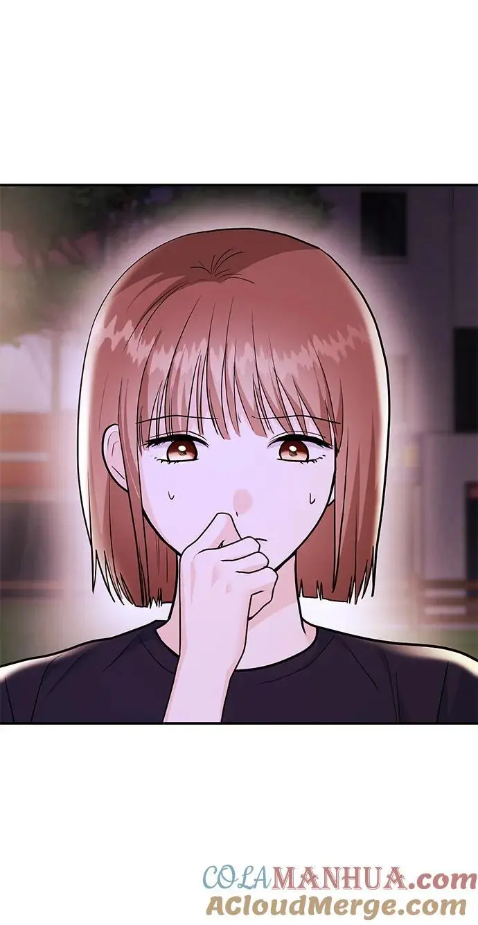 [第47话] 郑太阳的回答是？ 第77页