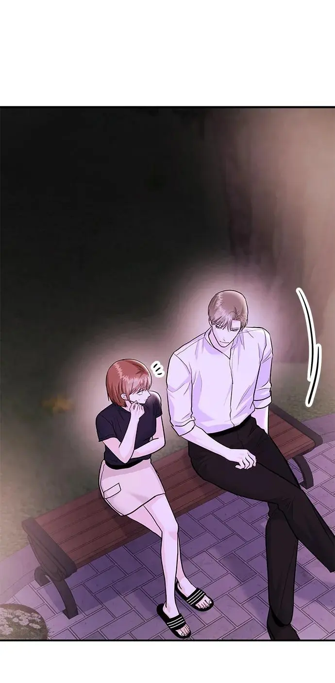 [第47话] 郑太阳的回答是？ 第83页