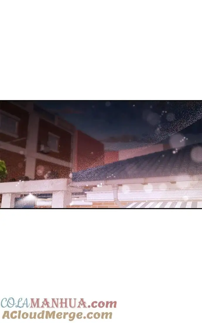 [第46话] 我就是跟踪狂 第9页