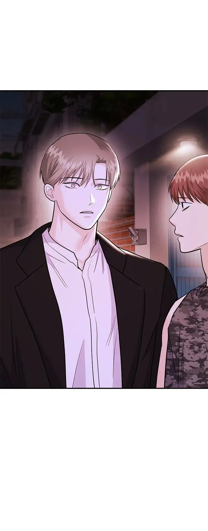 [第46话] 我就是跟踪狂 第11页