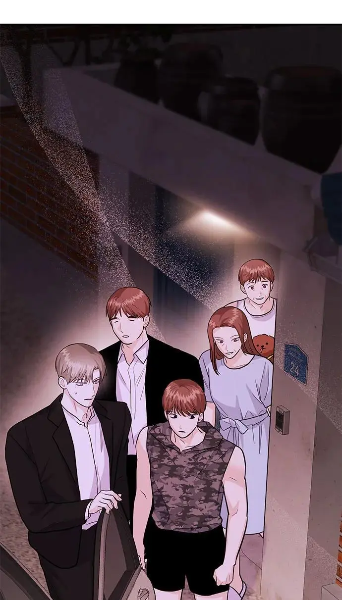 [第46话] 我就是跟踪狂 第12页