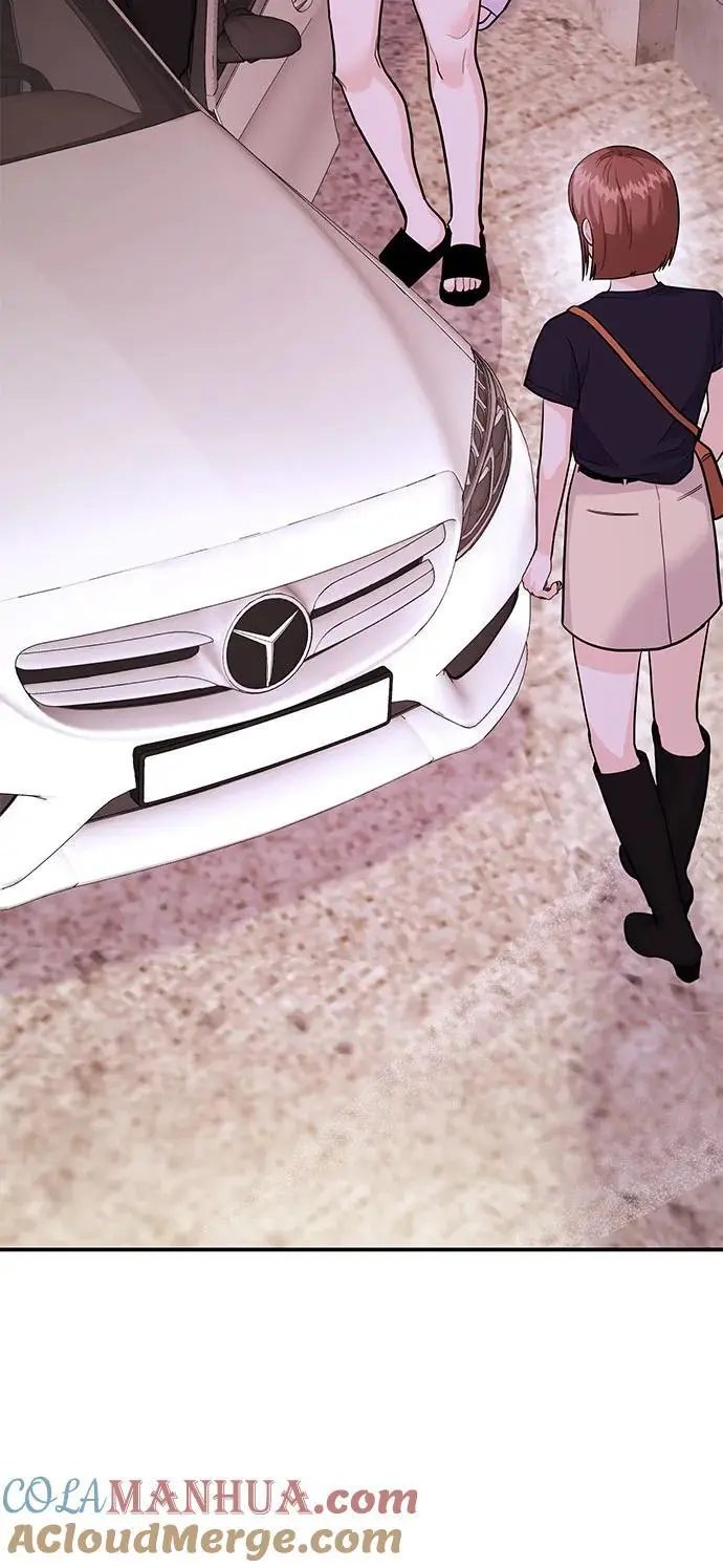 [第46话] 我就是跟踪狂 第13页