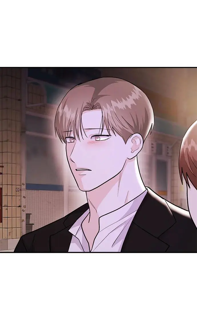 [第46话] 我就是跟踪狂 第15页
