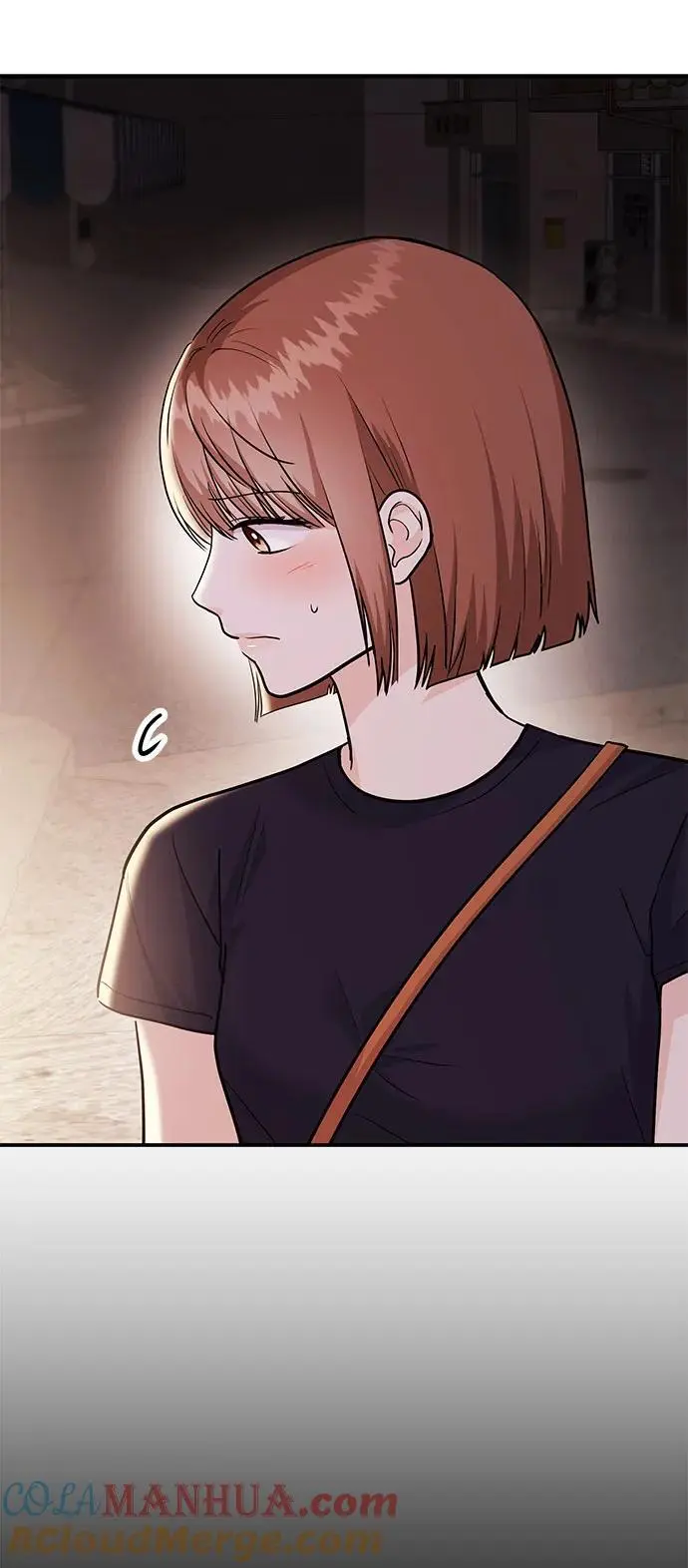 [第46话] 我就是跟踪狂 第25页