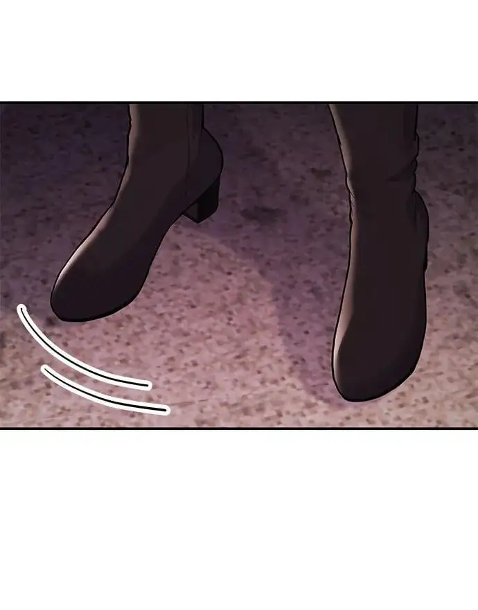[第46话] 我就是跟踪狂 第50页