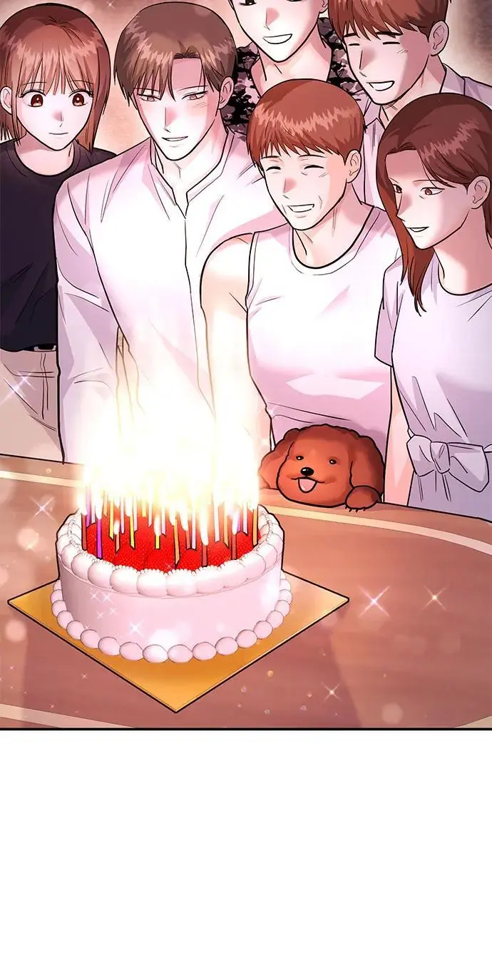 [第46话] 我就是跟踪狂 第56页