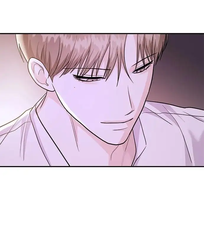 [第46话] 我就是跟踪狂 第75页