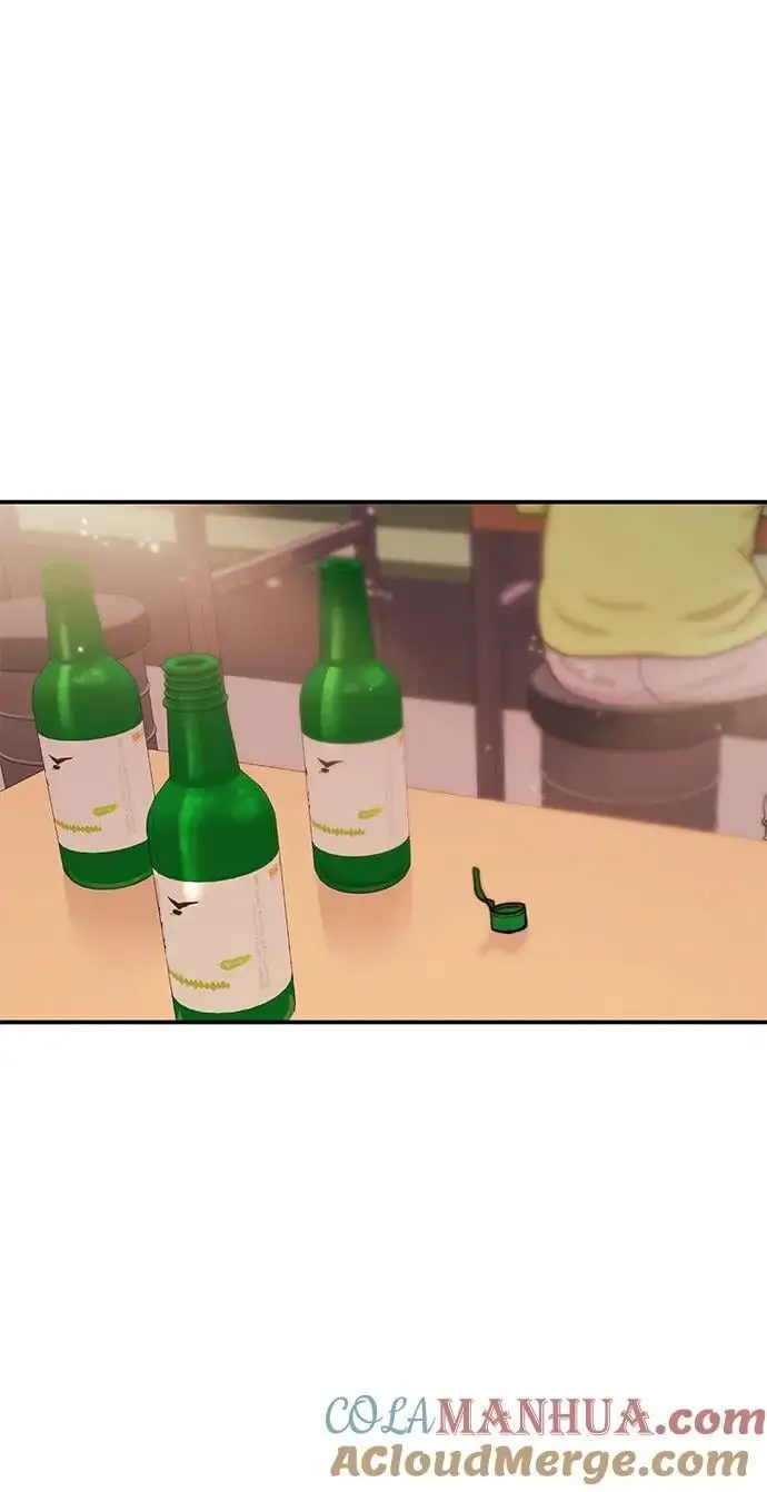 [第46话] 我就是跟踪狂 第81页