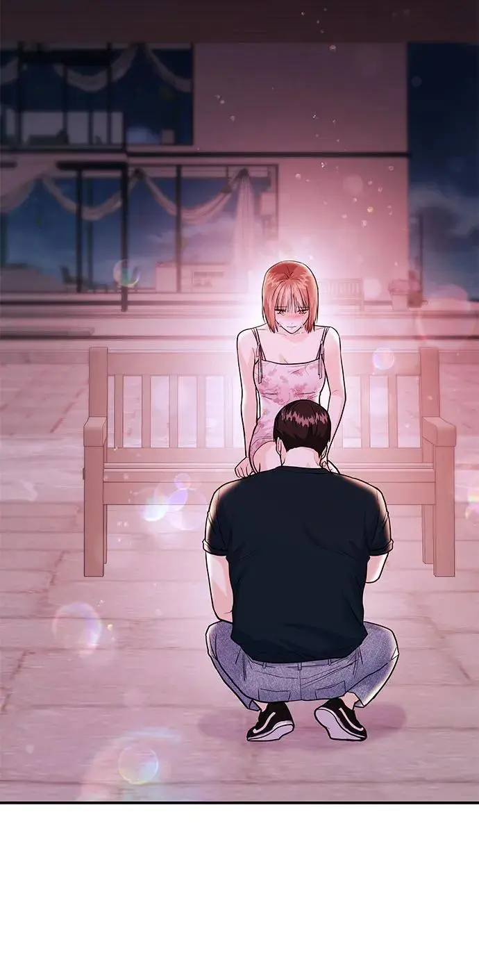 [第46话] 我就是跟踪狂 第84页