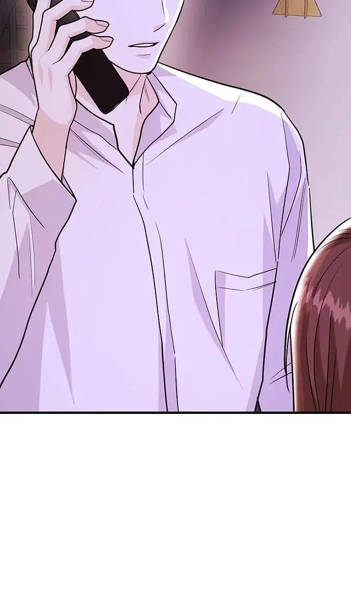 [第46话] 我就是跟踪狂 第110页