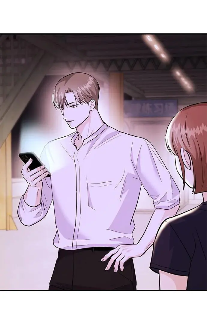 [第46话] 我就是跟踪狂 第112页