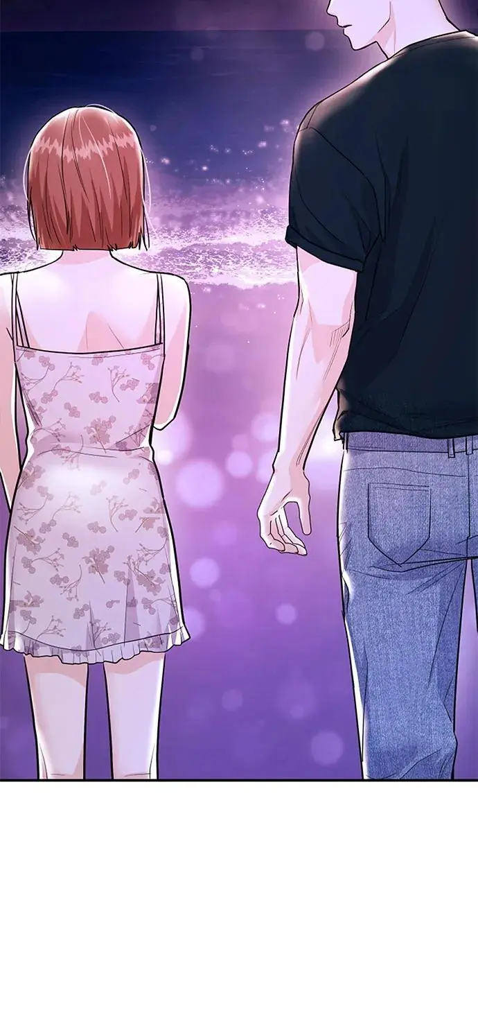 [第45话] 大奖赛的结果是…… 第4页