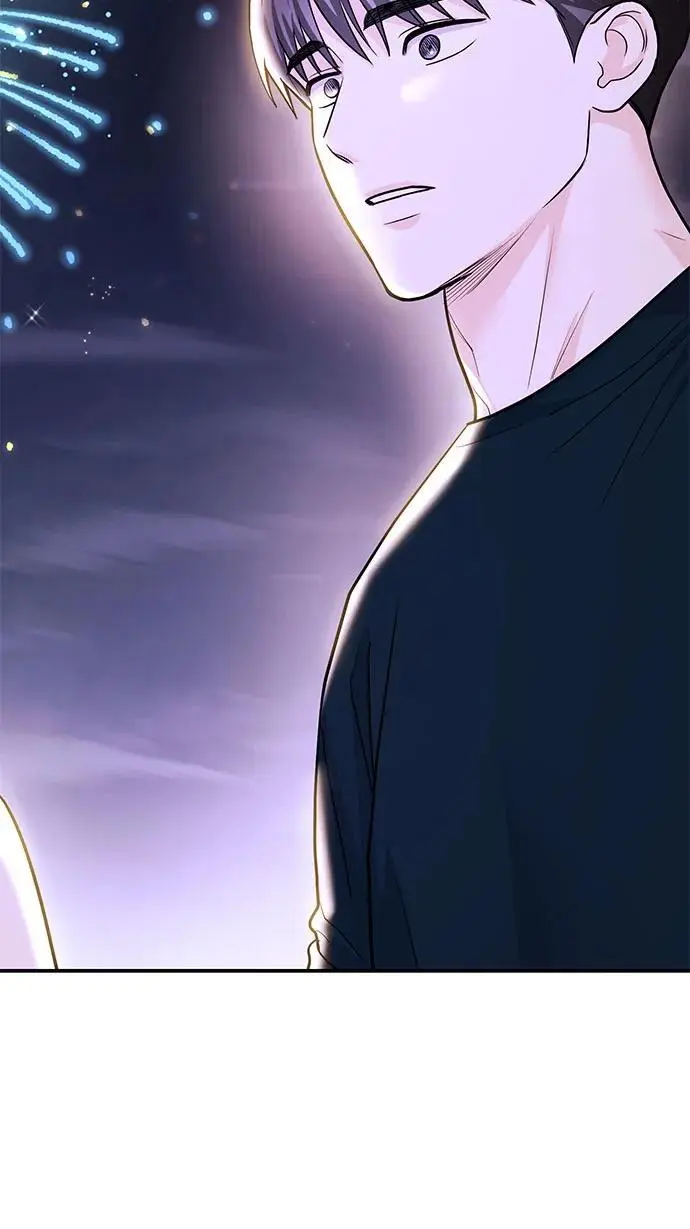 [第45话] 大奖赛的结果是…… 第7页