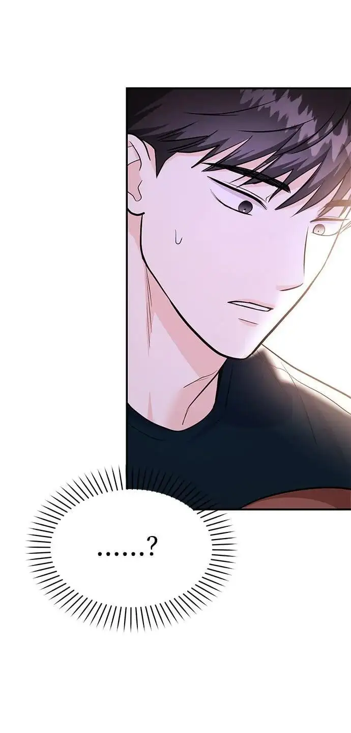 [第45话] 大奖赛的结果是…… 第19页