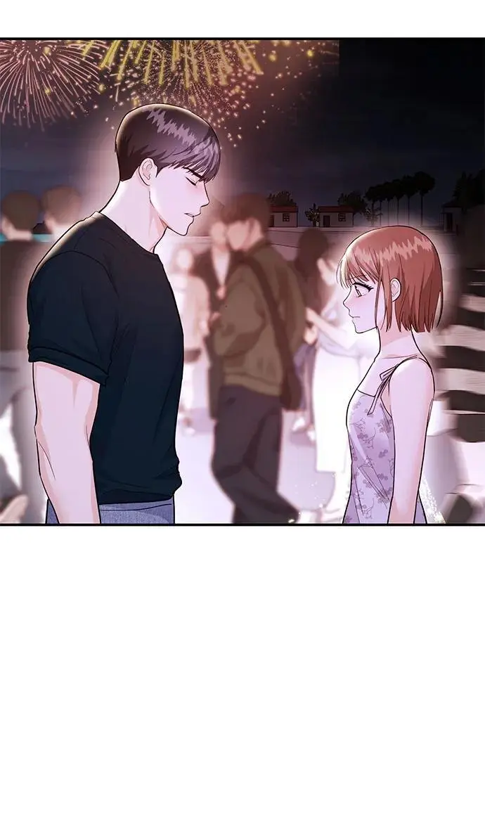 [第45话] 大奖赛的结果是…… 第38页
