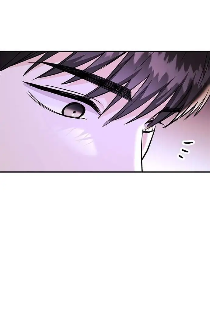 [第45话] 大奖赛的结果是…… 第48页