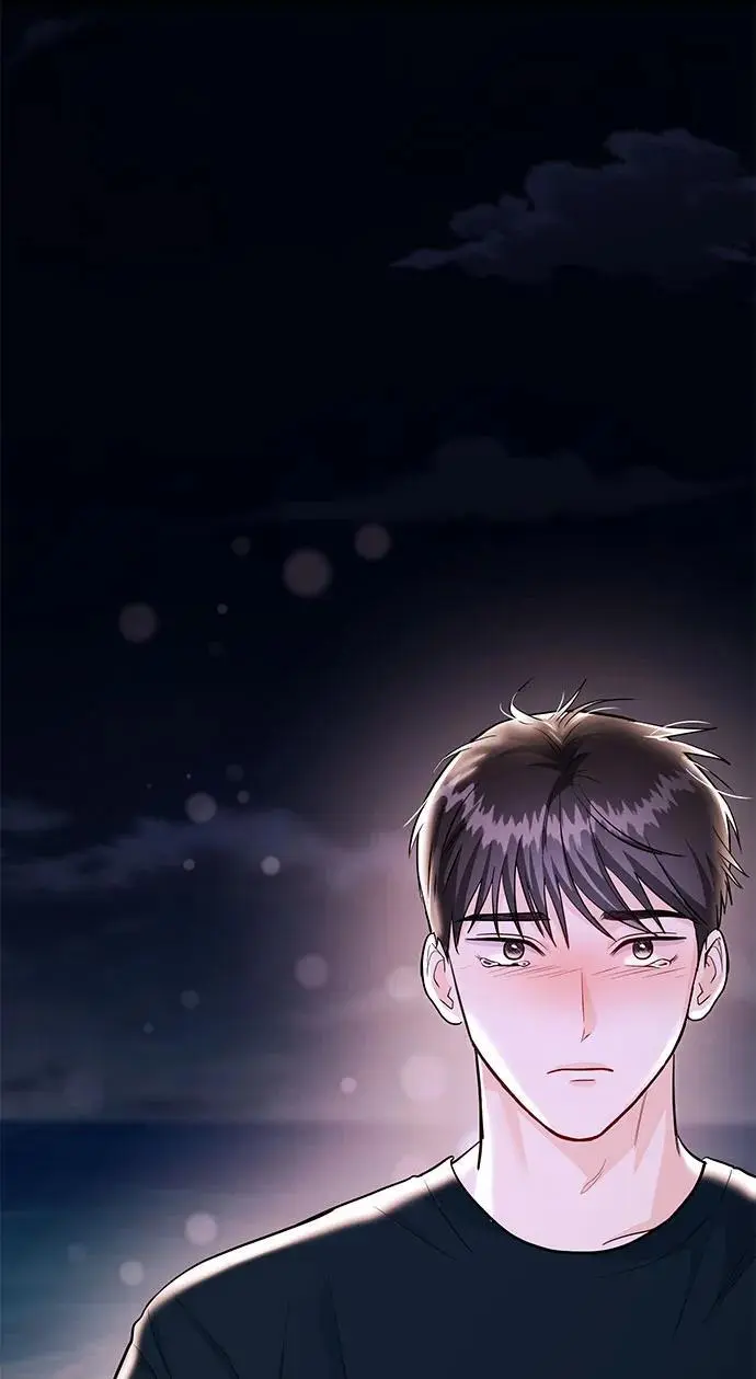 [第45话] 大奖赛的结果是…… 第60页